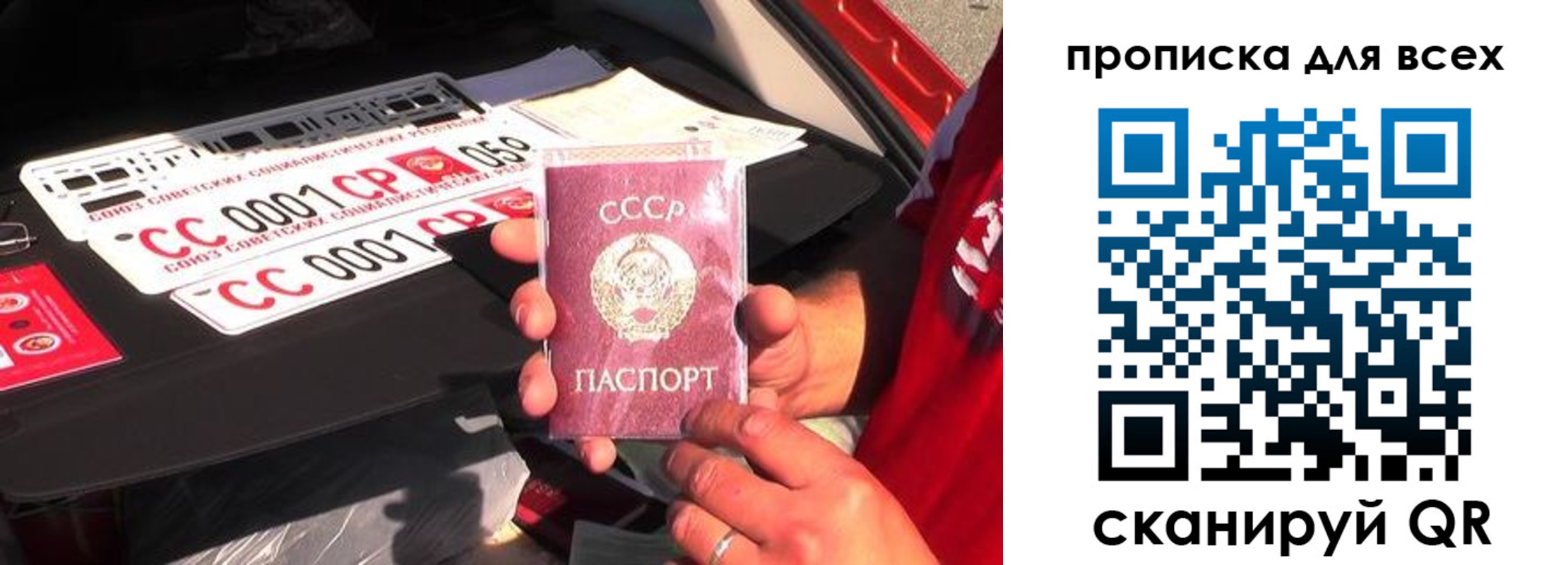прописка иностранных граждан в Азнакаево